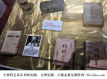 镇安县-哪家古代书法复制打印更专业？